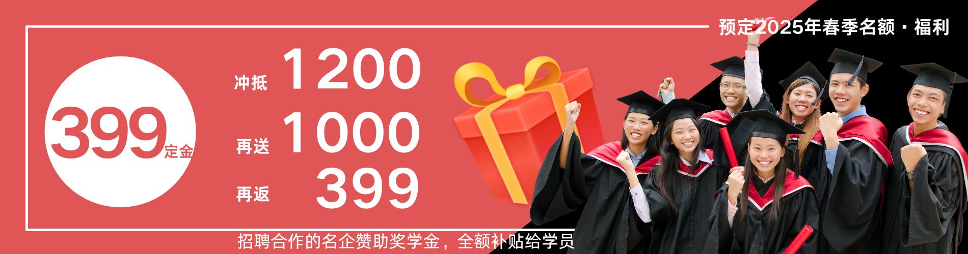 成都(dōu)美(měi)容學校(xiào)