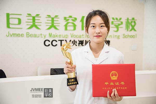 零基礎學美(měi)容需要(yào)做(zuò)什(shén)麽準備