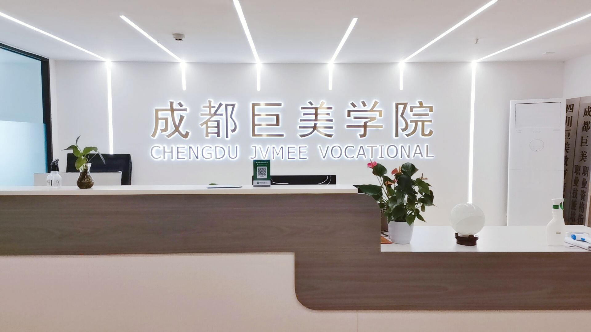 新校(xiào)區(qū)地(dì)址看(kàn)過來(lái)