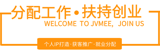 美(měi)甲美(měi)睫全科(kē)班