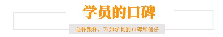 美(měi)容導師(shī)精英全能(néng)班