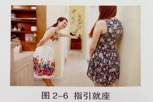 美(měi)甲師(shī)店(diàn)面接待