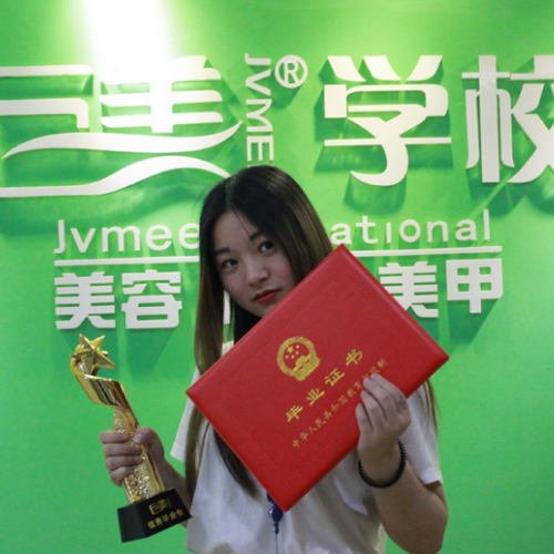 四川成都(dōu)美(měi)容師(shī)培訓哪個(gè)好(hǎo)