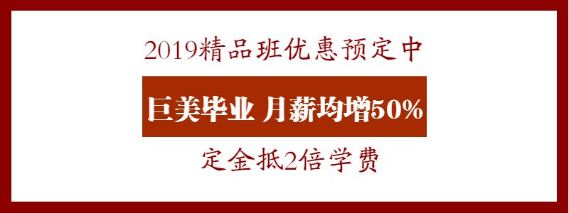 成都(dōu)美(měi)容養生(shēng)師(shī)培訓學校(xiào)哪裡(lǐ)好(hǎo)