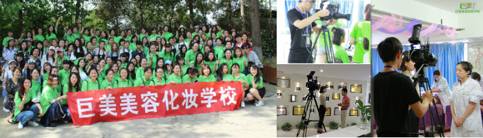 巨美(měi)登陸CCTV央視(shì)展播品牌