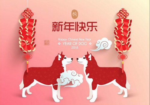 2018年(nián)春節學校(xiào)放(fàng)假新班開(kāi)學時(shí)間(jiān)