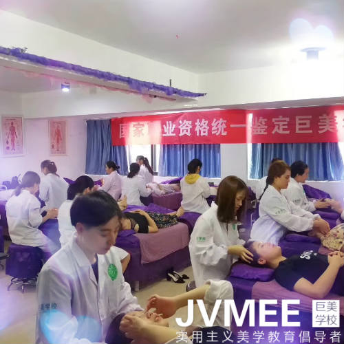 成都(dōu)成華美(měi)容化(huà)妝學校(xiào)哪最好(hǎo)