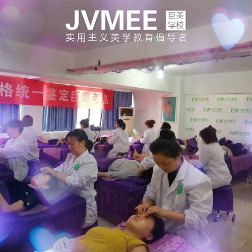 四川成都(dōu)市(shì)美(měi)容美(měi)發學校(xiào)哪最好(hǎo)