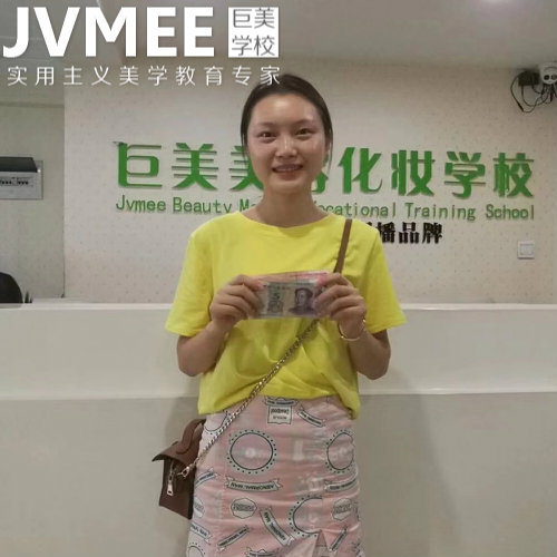 美(měi)容培訓學校(xiào)怎樣選擇