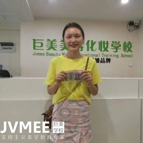 四川學美(měi)容化(huà)妝教程哪裡(lǐ)專業(yè)